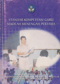 Image of STANDAR KOMPETENSI GURU SEKOLAH MENENGAH PERTAMA