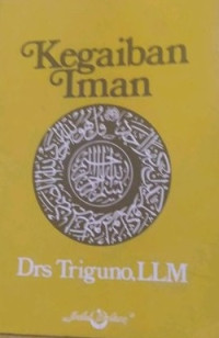 Image of KEGAIBAN IMAN