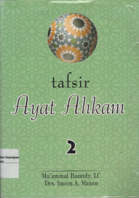 Image of TAFSIR AYAT AHKAM 2