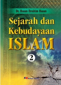 Image of SEJARAH DAN KEBUDAYAAN ISLAM 2