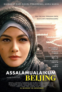 Image of ASSALAMUALAIKUM BEIJING