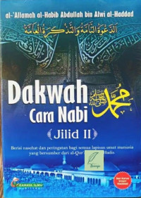 Image of DAKWAH CARA NABI MUHAMMAD JILID II