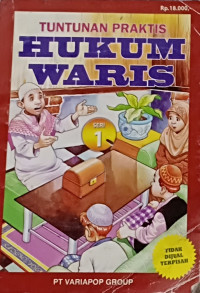 Image of TUNTUNAN PRAKTIS HUKUM WARIS SERI 1