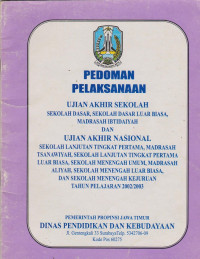 Image of PEDOMAN PELAKSANAAN UJIAN AKHIR SEKOLAH DAN UJIAN AKHIR NASIONAL