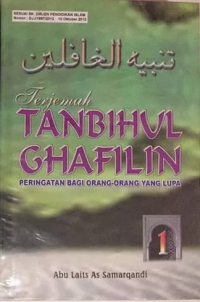 Image of TERJEMAH TANBIHUL GHAFILIN : PERINGATAN BAGI ORANG-ORANG YANG LUPA 1
