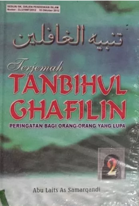 Image of TERJEMAH TANBIHUL GHAFILIN : PERINGATAN BAGI ORANG-ORANG YANG LUPA 2