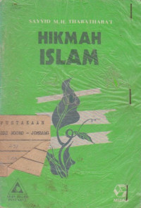 Image of HIKMAH ISLAM