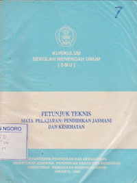 Image of PETUNJUK TEKNIS MATA PELAJARAN: PENDIDIKAN JASMANI DAN KESEHATAN