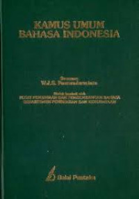 Image of KAMUS UMUM BAHASA INDONESIA