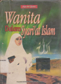 Image of WANITA DALAM SYARI'AT ISLAM