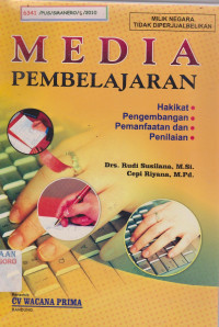 Image of MEDIA PEMBELAJARAN