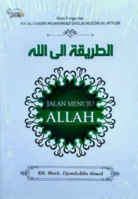 Image of JALAN MENUJU ALLAH