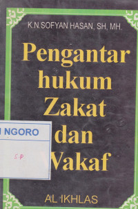 Image of PENGANTAR HUKUM ZAKAT DAN WAKAF