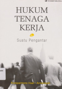 Image of HUKUM TENAGA KERJA