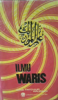 Image of ILMU WARIS