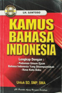 Image of Kamus Bahasa Indonesia