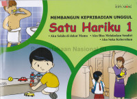 Image of MEMBANGUN KEPRIBADIAN UNGGUL: SATU HARIKU SERI 1