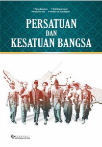Image of PERSATUAN DAN KESATUAN BANGSA