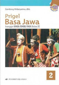 Image of PRIGEL BASA JAWA KANGGO SMA/SMK/MA KELAS XI