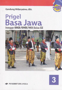Image of PRIGEL BASA JAWA KANGGO SMA/SMK/MA KELAS XII